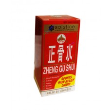 Zheng Gui Shui Liniment External Analgesic  –  Small  30ml  